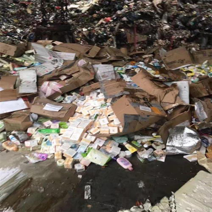 廣州過(guò)期洗衣液銷(xiāo)毀處理,洗衣粉洗發(fā)水銷(xiāo)毀回收,沐浴露銷(xiāo)毀